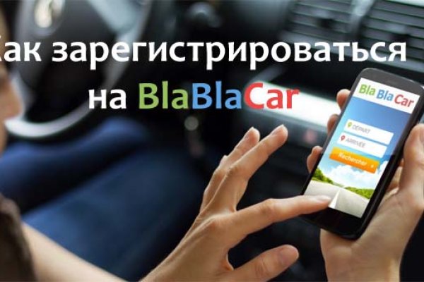 Кракен маркет kr2web in