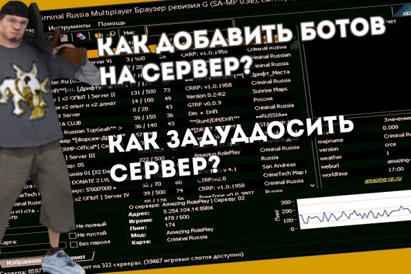 Kraken darkmarket