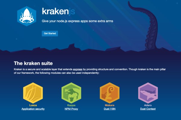 Kraken даркнет рынок ссылка