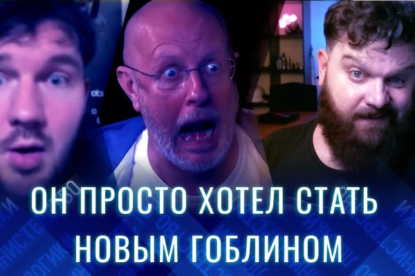 Кракен наркоз магазин