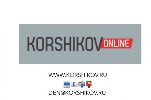 Как попасть на кракен с айфона