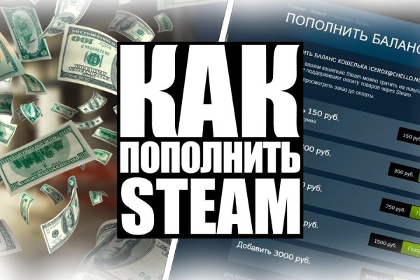 Кракен наркомаркетплейс