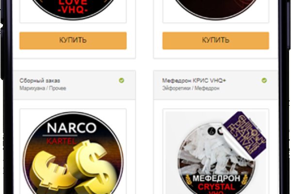 Kraken darknet market ссылка