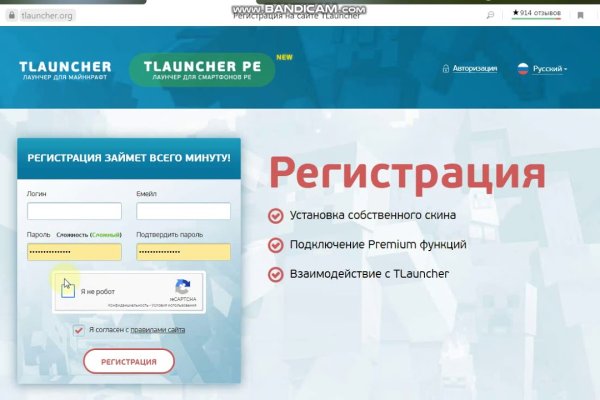 Что такое кракен маркетплейс курительный смесс