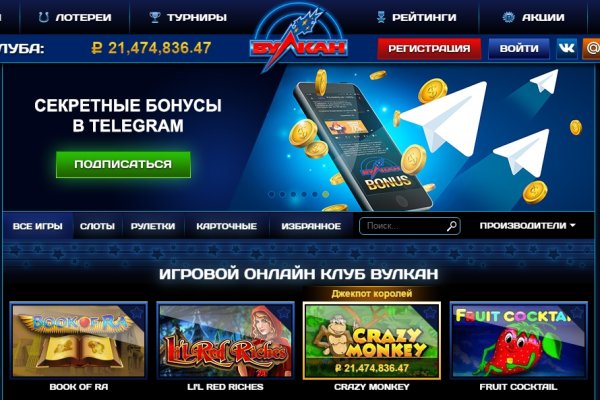 Кракен официальная kr2web in