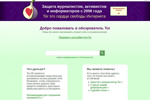 Кракен оф ссылка