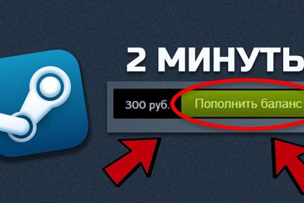 Как зарегистрироваться на кракене