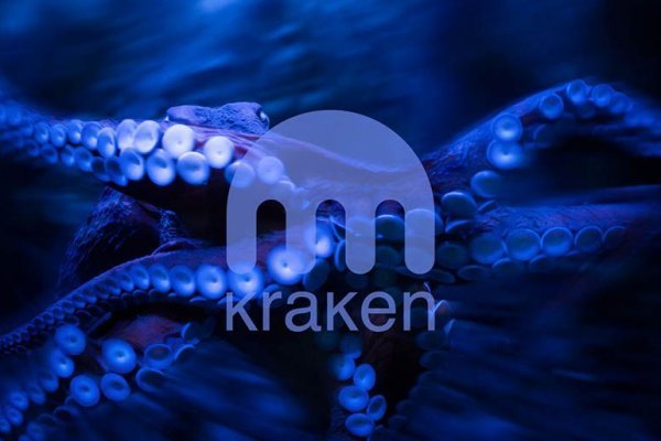 Kraken 17 at