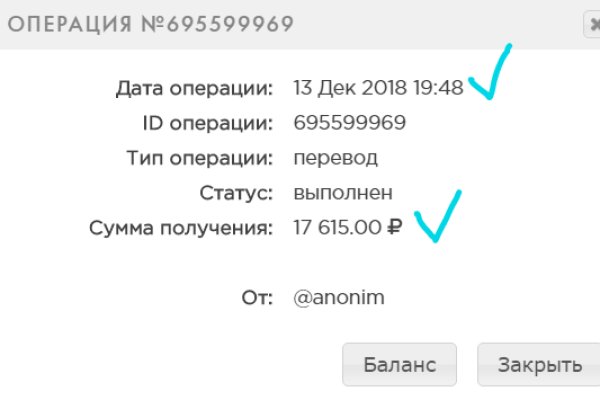 Кракен браузер ссылка