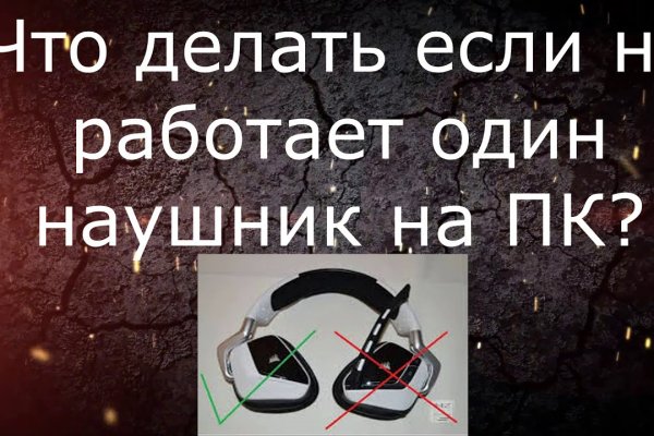 Kraken маркетплейс официальный