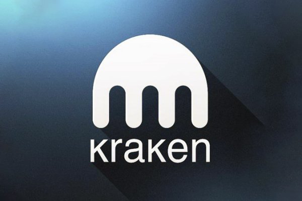 Kraken ссылки актуальные 2025 г