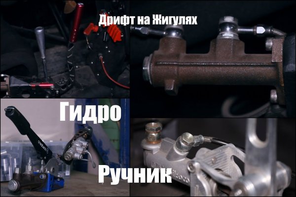 Как зайти на кракен через тор браузер