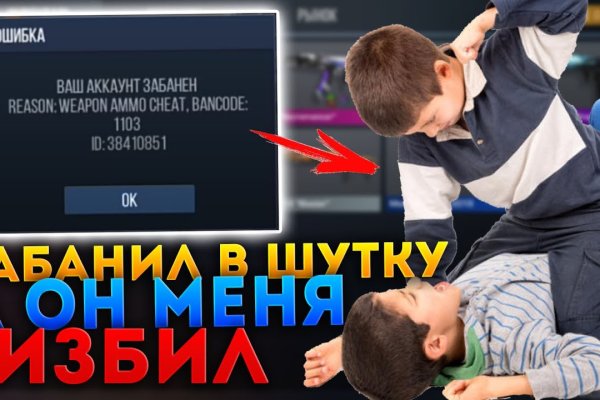 Кракен 2krnk