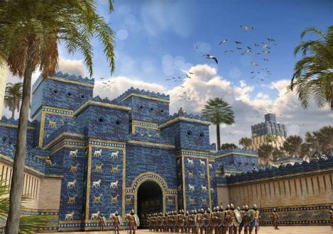 Население Древней Месопотамии Мифы и сказания